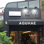 [세곡동맛집] <b>해물</b>찜의 정석 지구에서 온 아구해