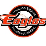 김승연 둘째 아들(한화 <b>차남</b>)입사한 한화그룹, 무료 초청행사