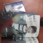 [시우민] 블랙<b>루즈</b> 포토북옴 ㅠㅠㅠㅠㅠㅠㅠㅠㅠㅠㅠㅠ