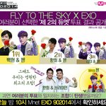 [CHEN] <b>장미</b>王 첸