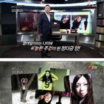 [추억파리여] 욕나오는 부산 여고생 <b>추락사</b> 사건