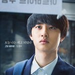 [EXO] 강우 보다가 <b>태영</b>이 보니까
