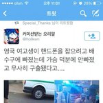 [<b>추억</b>파리여] 여자들이 가슴이 커야 하는 이유
