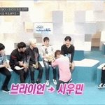 [시우민] <b>브라</b>우민 결성(두둥!)