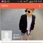 [exo] 백현<b>카스</b>ㄹㅇ?