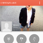 [EXO] ㅂㅂㅎ 카스