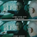 [콜로라도] 외국의 남성 <b>해방</b>론자 甲