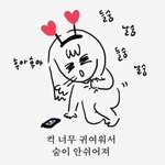 [EXO] 다 필요없고 오늘씽이 졸귀였다