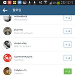 [exo] <b>언팔</b>? 지랄하네