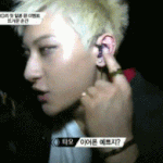 [EXO] <b>별</b> 6개 <b>별</b> 6개 볼때마다 <b>마음</b> 아픔‥