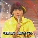 <b>재석</b>이형, 가발이랑 복장이 어떻게 된거에요?