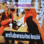 [EXO] <b>쇼</b>탐 또다른 <b>미</b>방분