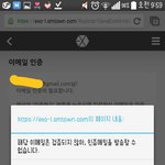[EXO] 시발엑소엘이거왜이럼;;??