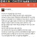 [EXO] ㅋㅋㅋㅋㅋㅋㅋㅋㅋㅁㅊㅋㅋㅋㅋㅋㅋㅋㅋㅋㅋㅋㅋㅋㅋㅋ소설가들납셧네