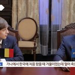 이승기 모르는 비정상회담 4인방의 이승기 패딩 CF