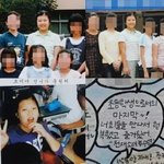 [레드벨벳] 레드벨벳 조이&amp;<b>슬기</b> 과거 (대박)