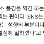 [EXO] 야근데 탑말이 사실임ㅋㄱㅋㄱㄹㅇㅋㄱ
