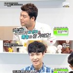 [EXO] 시오밍횽아의 폭로(<b>feat</b>무덤덤씽이)