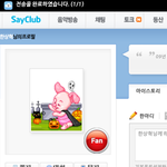 [VIXX] 이거<b>혁</b>이맞니??ㅋㅋㅋㅋㅋㅋㅋㅋㅋ