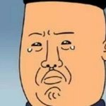 [EXO] 나 어제 오늘 합해서 <b>트윅스</b> 한 30개?는까먹은듯