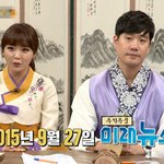 [추억파리여] <b>서태지</b> 이지아 이후 환상의 조합