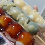 [인피니트] 오빠가 <b>경단</b> 맛있어보인다고 사왔는데