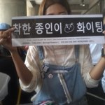 [EXO] 또 카이야? 이거나 쳐봐