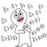 [EXO] <b>슈퍼맨</b>이돌아왔다 재방보는데..