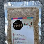 [EXO] 이그조들아 나랑 <b>만나자</b>..