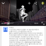 [EXO] 아직도 히치하이커가 사탄<b>숭배</b>?그걸로 알고있는사람