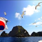 [모두필독] <b>독도</b>는 누구땅입니까?(사진有, 영상有)