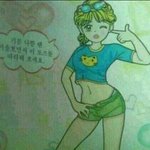 [카이] 기분나쁠때는이 <b>포즈</b>를해보세요!