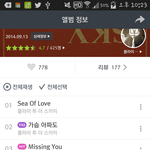 [EXO] <b>플</b><b>투</b>오늘 앨범나왔는데 