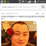 [인피니트] <b>엔터톡</b>에 서노