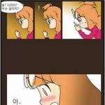 [<b>루니</b>시] 썸타면 카톡답장이 느려지는 이유