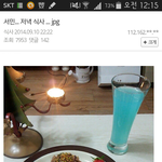 [루니시] 일반 <b>서민</b>의 고풍스런 저녁식사