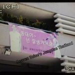 [EXO] <b>태국</b> 종대<b>팬들</b> 개웃ㅅ기넼ㅋㅋㅋㅋㅋㅋ