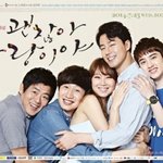 [EXO] 얘들아 나 <b>개인</b>트레이너 붙혀서 <b>운동</b>할건데