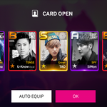 [EXO] <b>슈스</b>엠 자랑거리