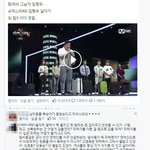 [추억파리여] 슈스케6 논란의 임형우 <b>페북</b>