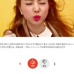 <b>레코</b> 리세 못생겼다고 까던 판년들