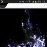 [EXO] 우주가 <b>소라</b>껍데기처럼 나옴