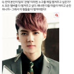 [EXO] 훈이 역시 말 진짜 예쁘게 해