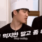 [EXO] 타오 경수 같이있어도 웃기지않음?