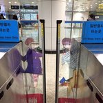 [시우민] 역에 <b>민석</b>이가 있어!!!!