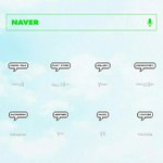 [EXO] 아무나 추반<b>댓</b>좀