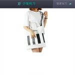 [EXO] <b>이가방</b>어때???