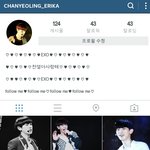 [EXO] [<b>필독</b>]또띵