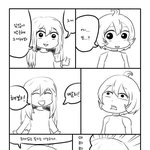 [콜로라도] 어느만화의 충격적인 <b>반전</b>