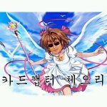 [EXO] 얘들아 진짜 밀가루음식안먹으면